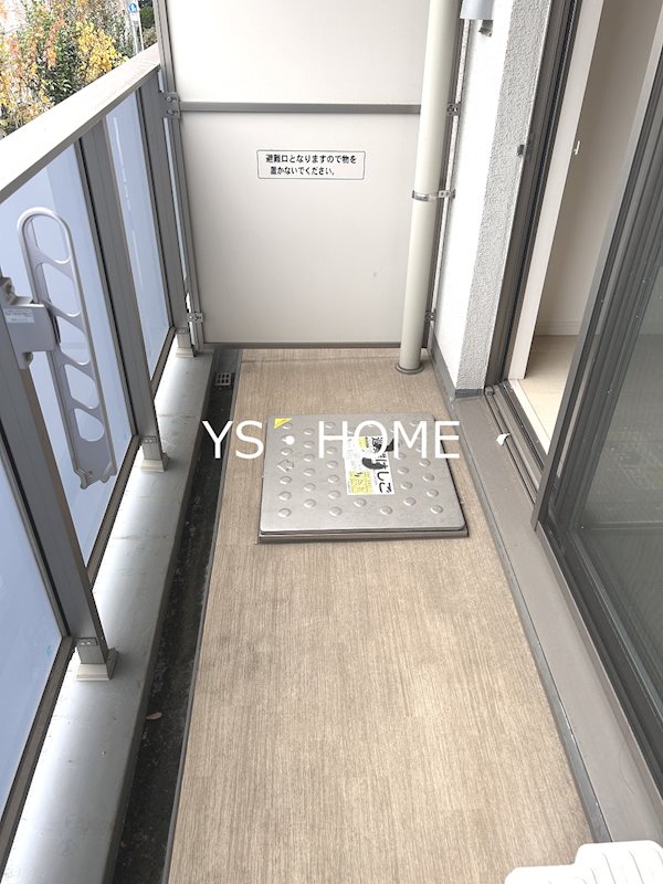 イーストングレイス ベランダ