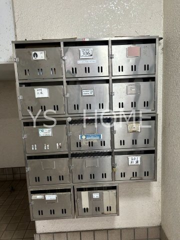 パークサイド三井 その他13