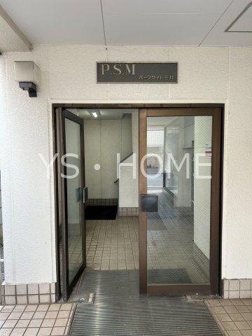 パークサイド三井 その他16