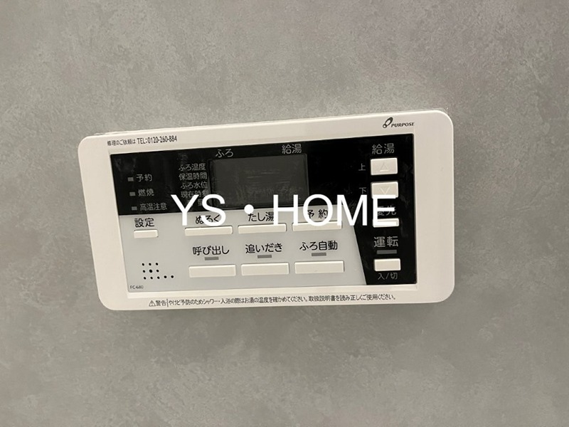 （仮称）東京都練馬区上石神井南町③計画 その他6