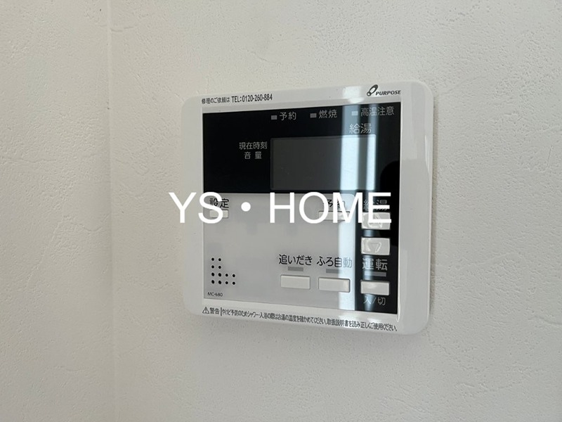 （仮称）東京都練馬区上石神井南町③計画 その他27