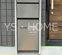 フォレストテラス   その他2