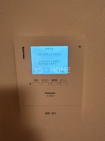 フラッグ・みたか その他6