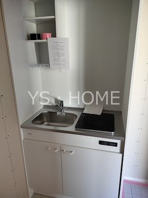 フラッグ・みたか キッチン