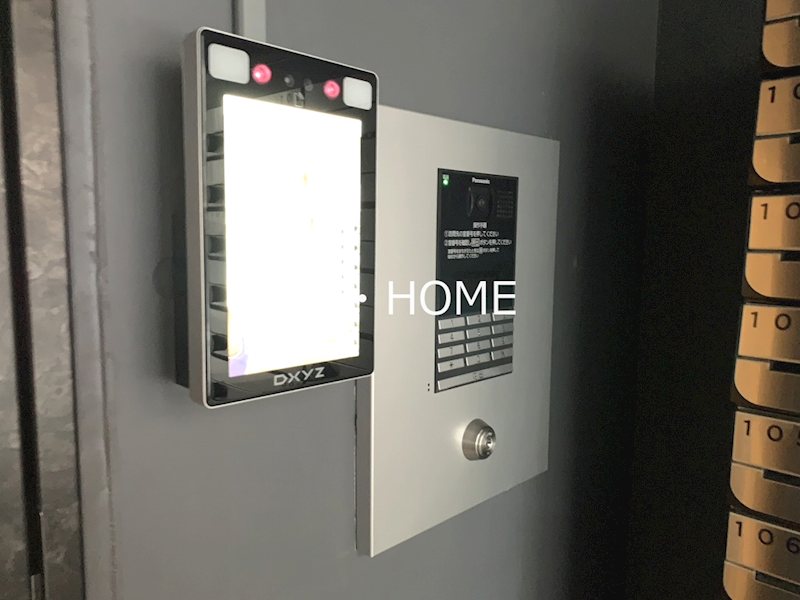 Ａｇｌａｉａ　新宿西落合  その他4