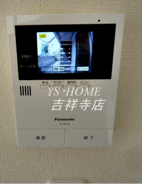 ユーフォリア武蔵野 その他6