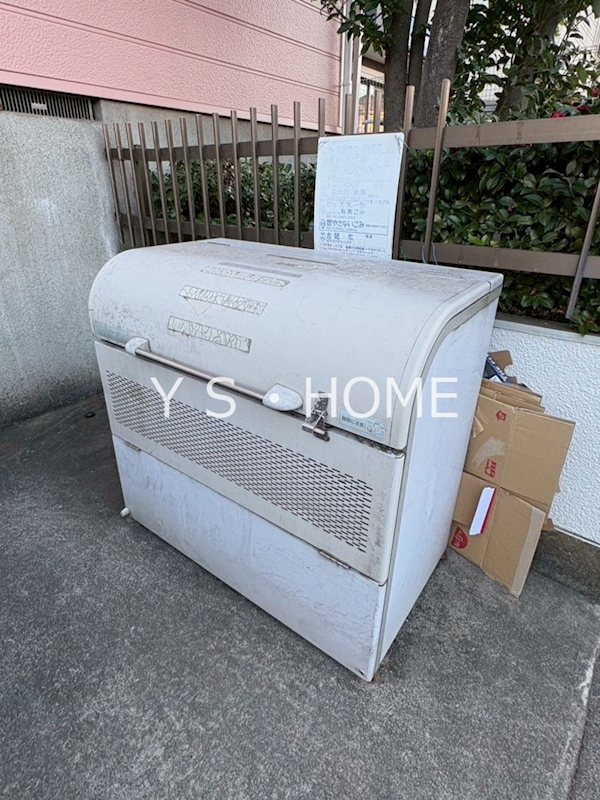 エステートピア貫井北町 その他10