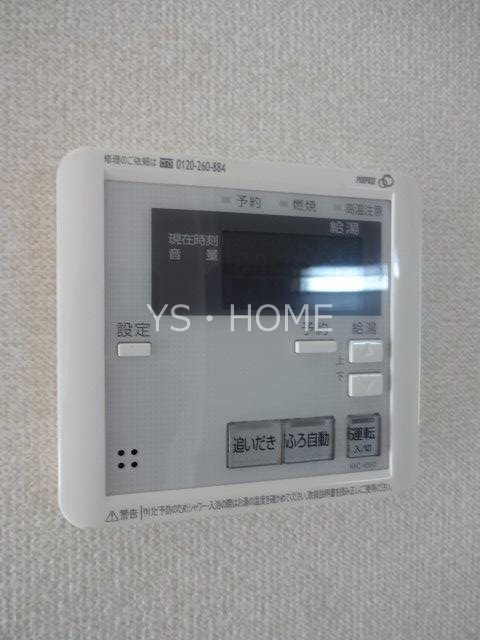 フローラ小金井  その他16