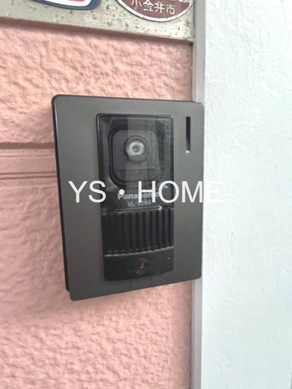 エステートピア貫井北町 その他1