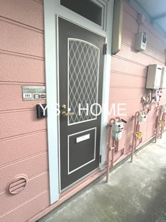 エステートピア貫井北町 玄関