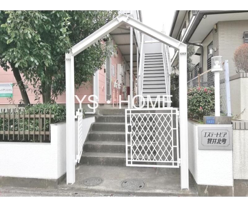 エステートピア貫井北町 その他外観5