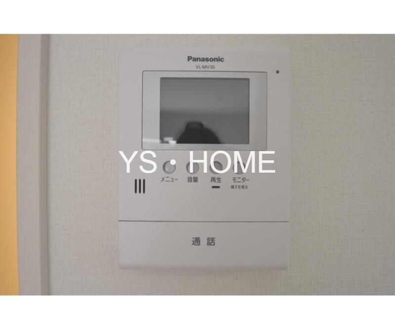 エステートピア貫井北町 その他9