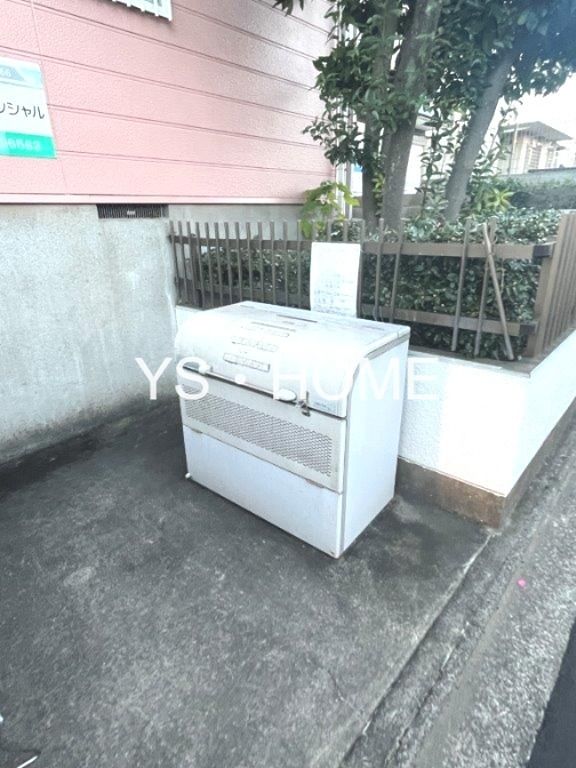 エステートピア貫井北町 その他13