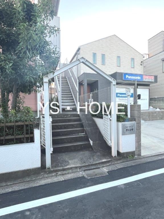 エステートピア貫井北町 その他14