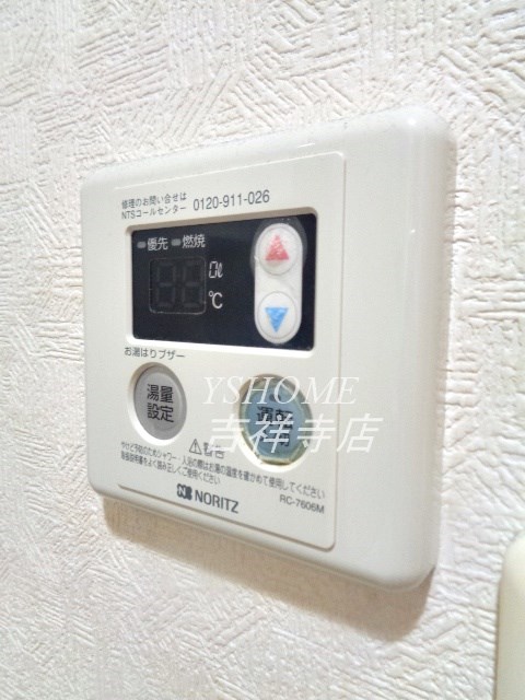 アンプルールフェールKOKI その他18