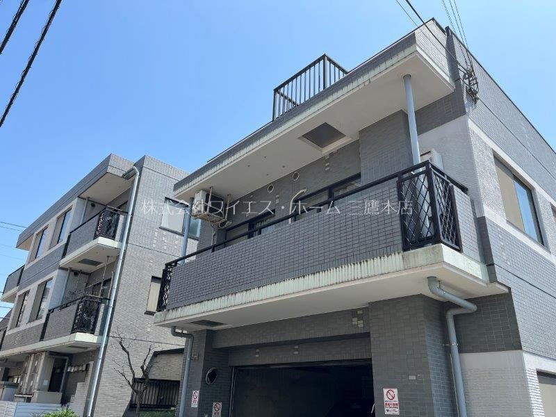 プラティーク三鷹 外観