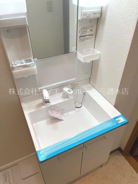 プラティーク三鷹  その他1