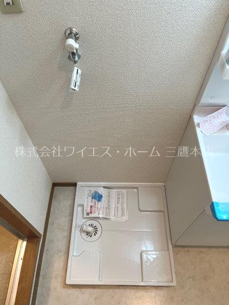 プラティーク三鷹  その他7