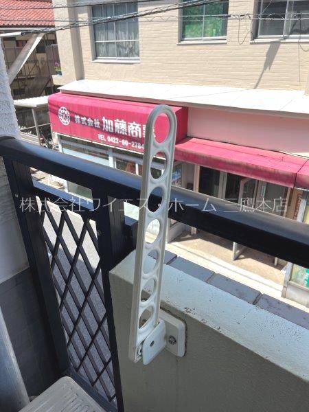 プラティーク三鷹  その他16