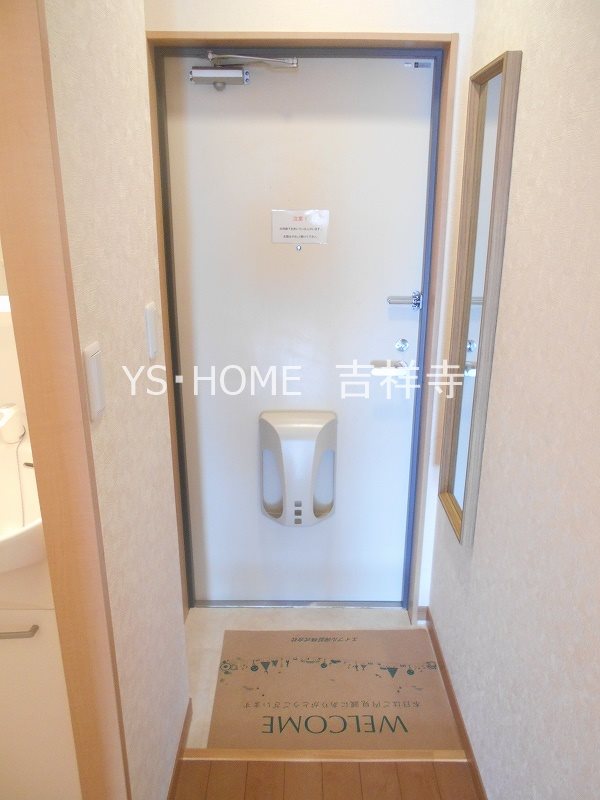 アンプルールフェールKOKI 玄関