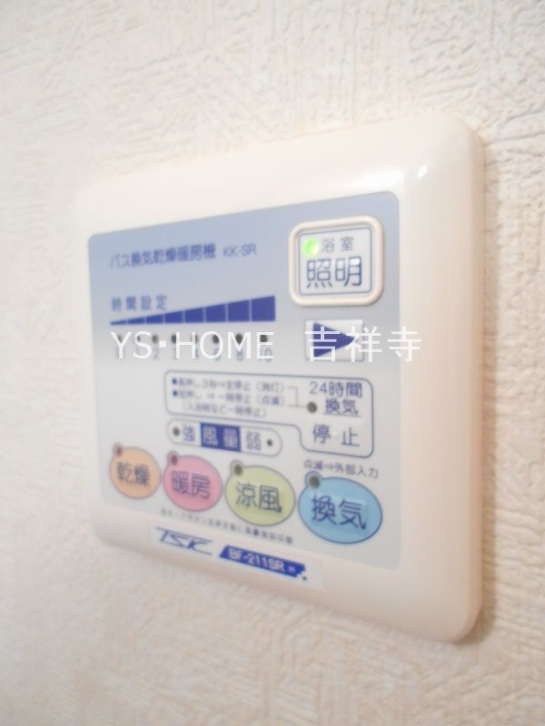 アンプルールフェールKOKI その他16