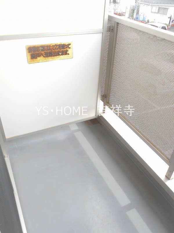 アンプルールフェールKOKI ベランダ