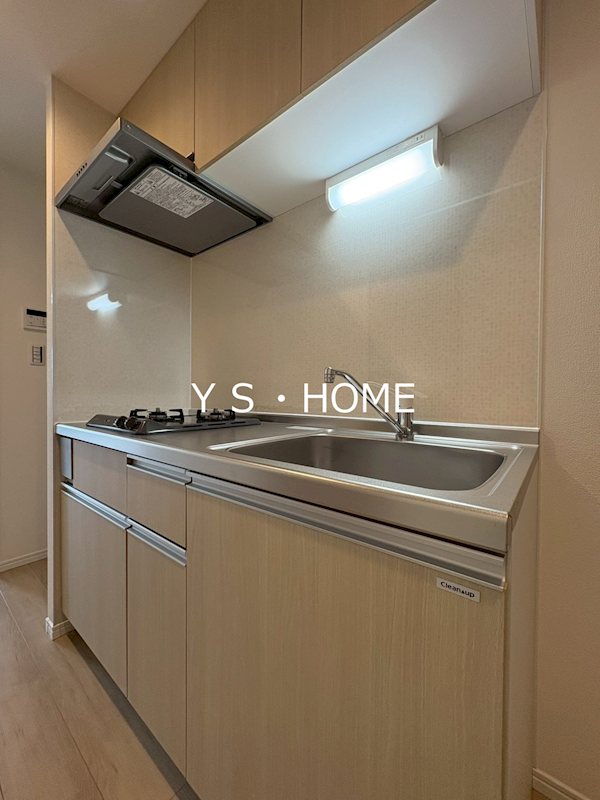 エクセラン柴崎町 キッチン