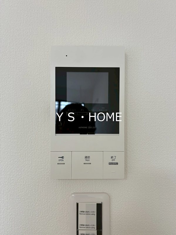 エクセラン柴崎町 その他6