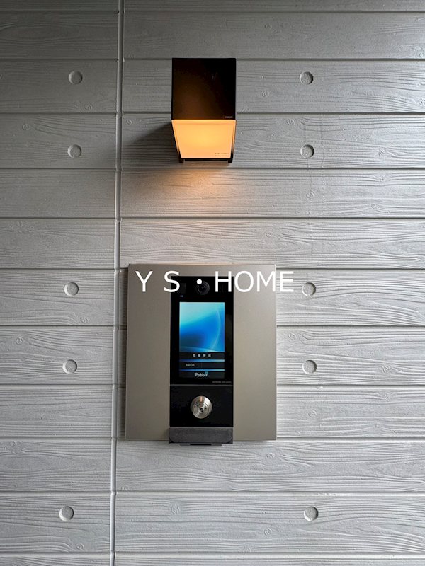 エクセラン柴崎町 その他20