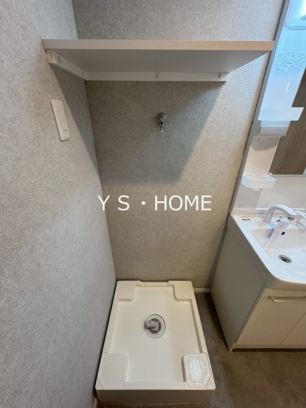 エクセラン柴崎町 その他2