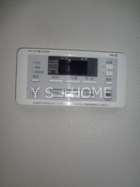 フローラ小金井 その他3