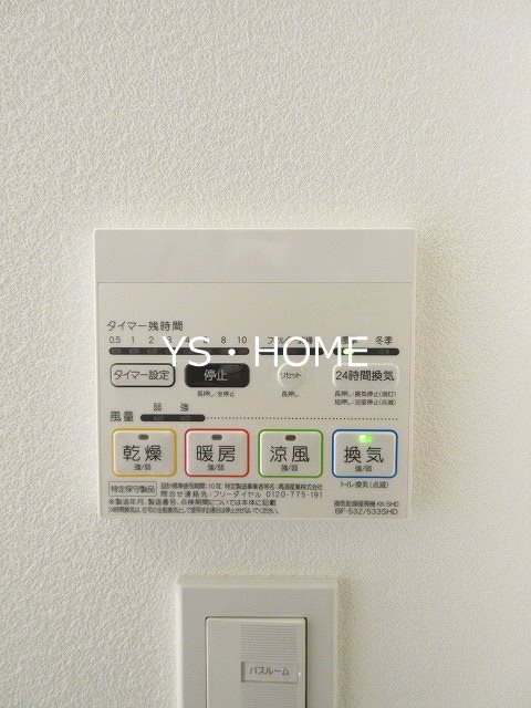 ZOOM中野坂上 その他13