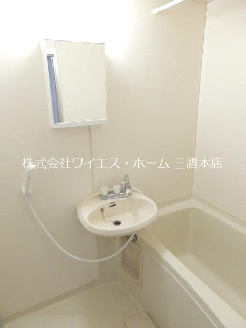 マンションＤＡＩ 風呂画像