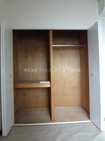 小金井本町ビル  その他5