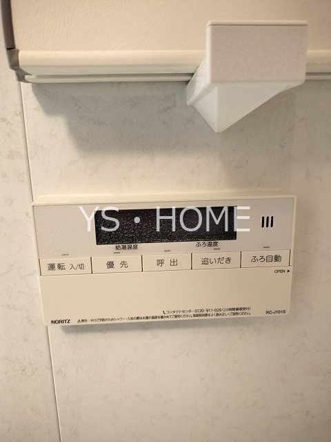 小金井本町ビル  その他13