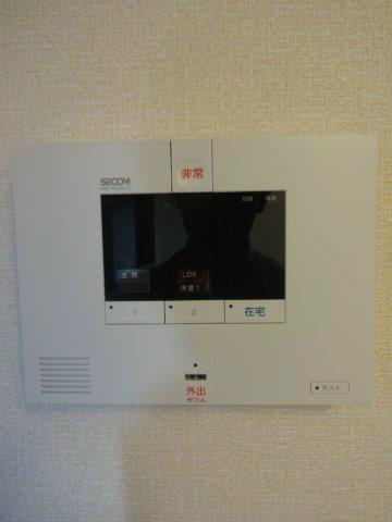 ルシード井の頭 その他4