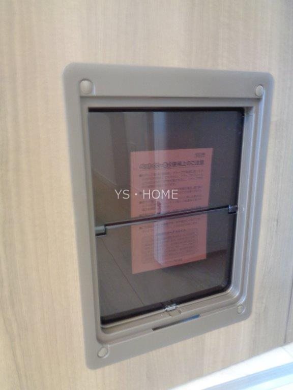 クリエイト北ノ台Ⅱ その他22