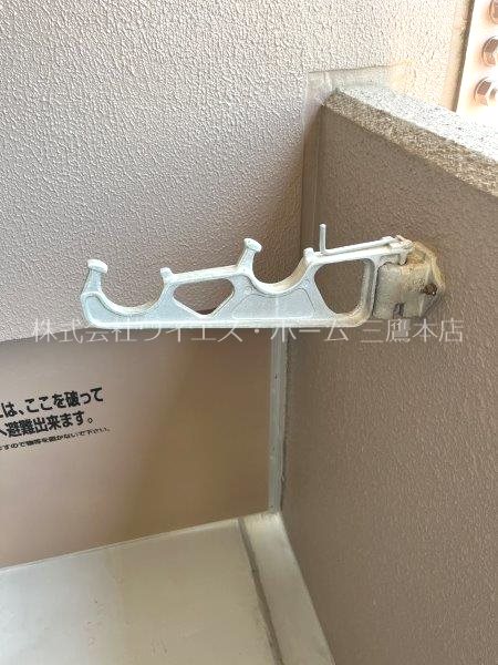 チサンマンション その他20