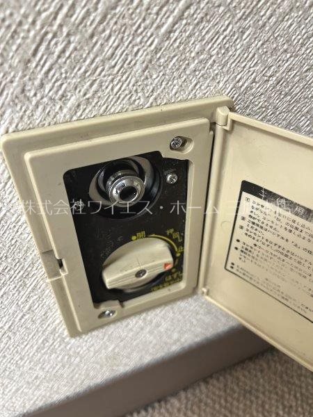 チサンマンション その他24