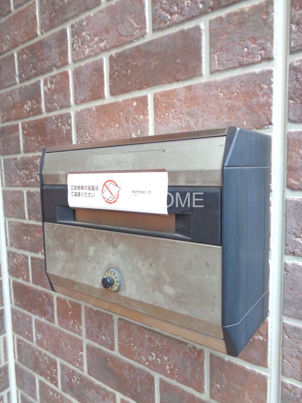 アンナベール　  その他9