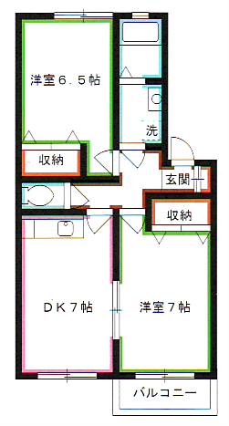 レジデンスモーセ 間取り