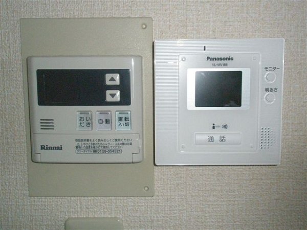 レジデンスモーセ その他3