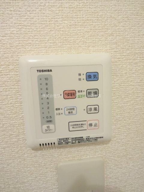 レジデンスモーセ その他10