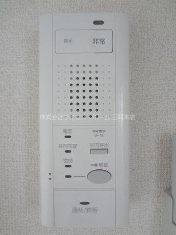 小金井本町ビル その他3