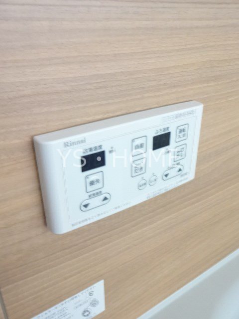 リタリカム国立 その他6