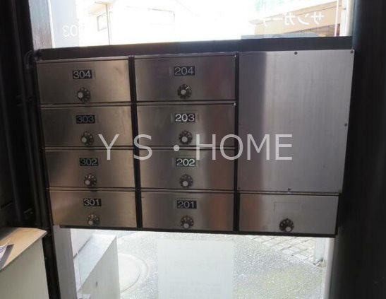 サンガーデン光 その他外観2