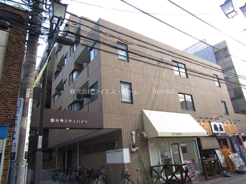 国分寺シティハイツ その他外観2