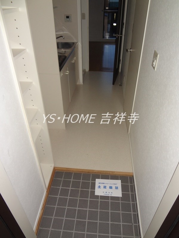 コルティーレ吉祥寺　 玄関