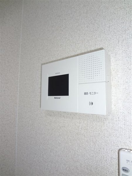 メゾン・エスポワール その他4