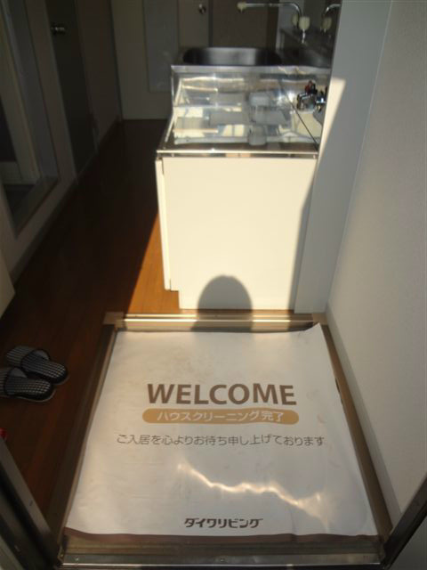 メゾン・エスポワール 玄関